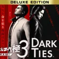 Yakuza Kiwami 3 & Dark Ties Deluxe Edition - PC (Steam) - Imagen 1